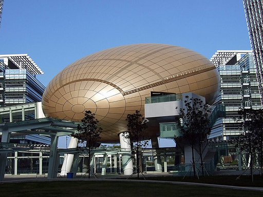 香港科学园