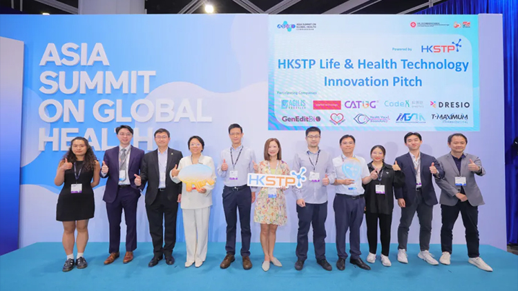 META Spotlight｜央媒聚焦！默达生物亮相ASGH，获香港科技园”World-First”推介