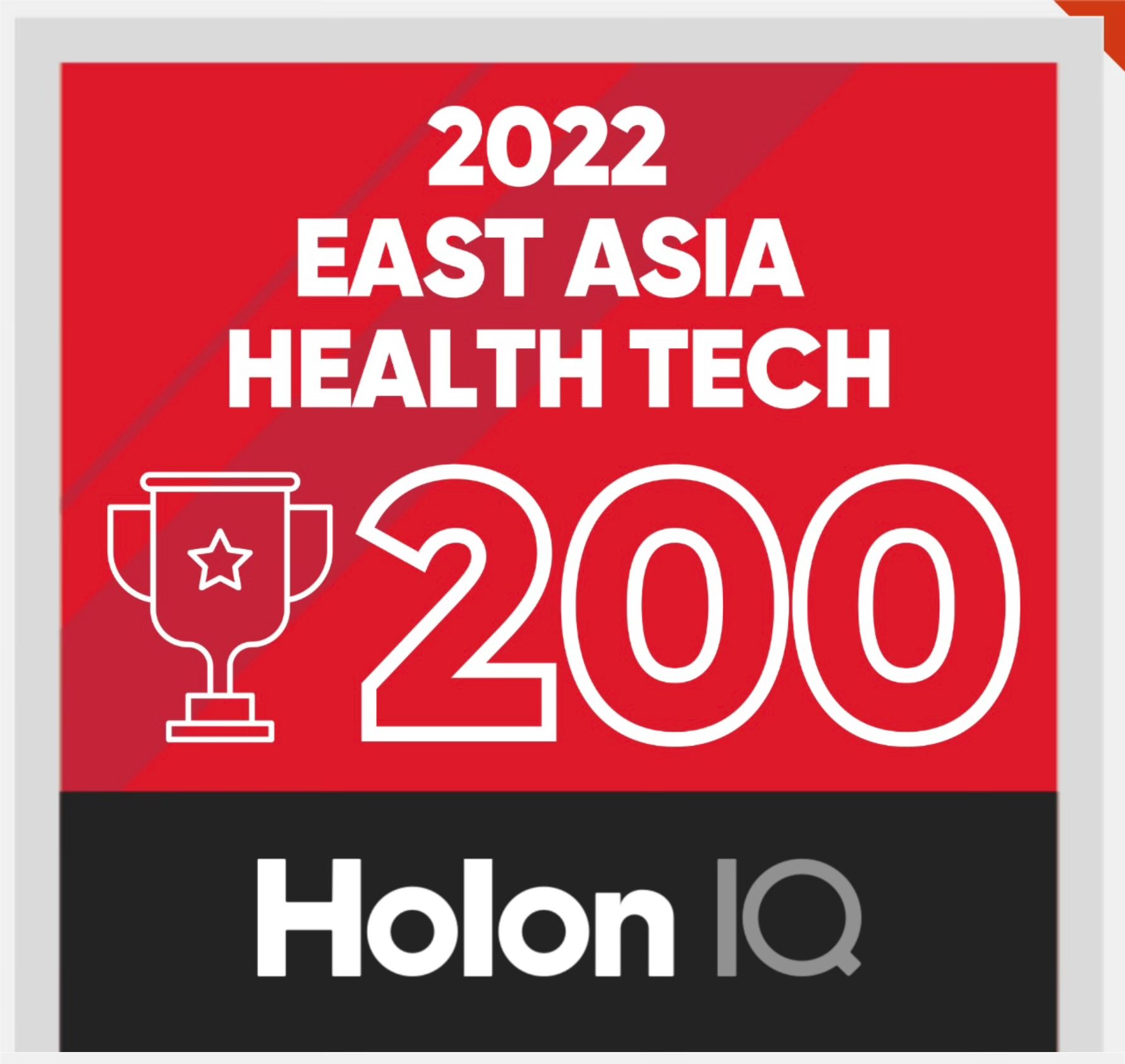 默达生物荣获HolonIQ2022亚洲健康医疗科技企业200强